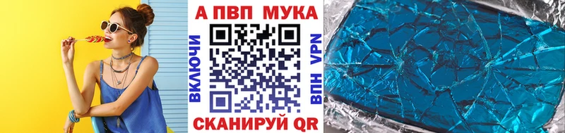 Виды наркотиков купить Гуково КОКАИН  Метамфетамин  АМФЕТАМИН  ГАШ  Меф мяу мяу 