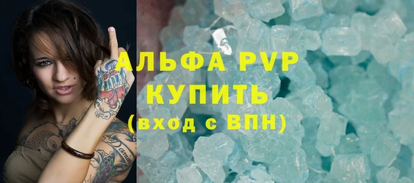 ПСИЛОЦИБИНОВЫЕ ГРИБЫ Верхнеуральск