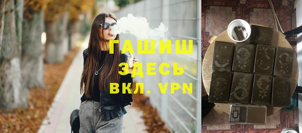 дживик Верея