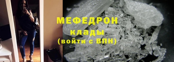 ПСИЛОЦИБИНОВЫЕ ГРИБЫ Верхнеуральск