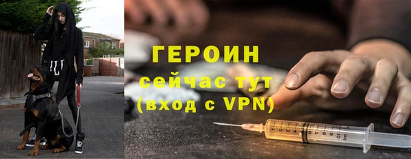 ПСИЛОЦИБИНОВЫЕ ГРИБЫ Верхнеуральск