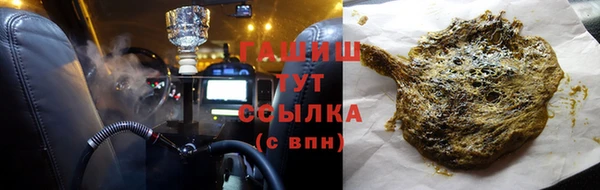 ПСИЛОЦИБИНОВЫЕ ГРИБЫ Верхнеуральск