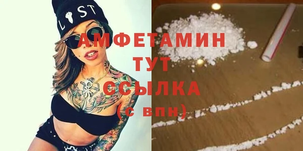 ПСИЛОЦИБИНОВЫЕ ГРИБЫ Верхнеуральск