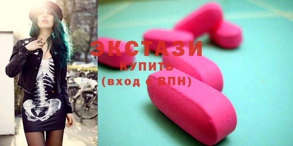 марихуана Переславль-Залесский