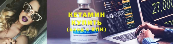 дживик Верея