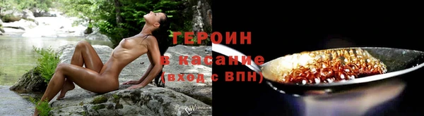 амф Пестово