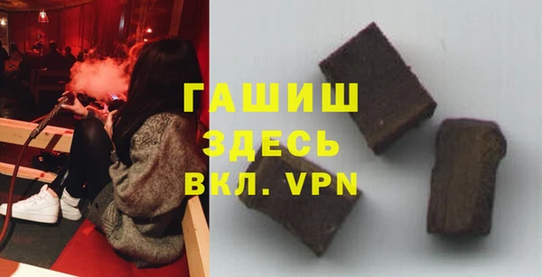 ПСИЛОЦИБИНОВЫЕ ГРИБЫ Верхнеуральск
