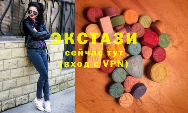 дживик Верея