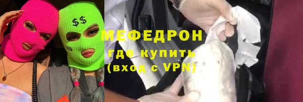 амф Пестово