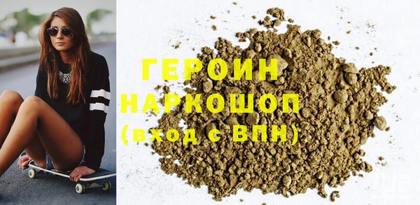ПСИЛОЦИБИНОВЫЕ ГРИБЫ Верхнеуральск