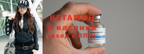 шишки Верхний Тагил