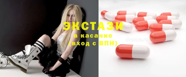 скорость Покачи