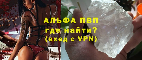 дживик Верея