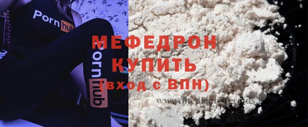 дживик Верея