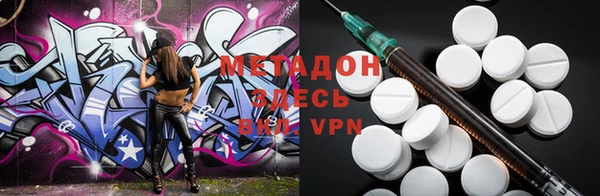 шишки Верхний Тагил